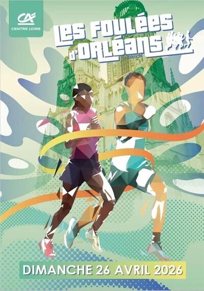 Les foulées d'Orléans